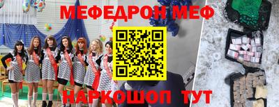 кокаин премиум Прохладный