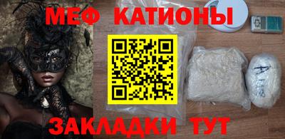 герыч Отрадный