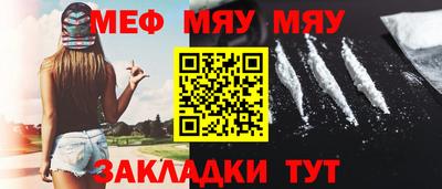 герыч Отрадный