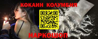 МДМА Отрадное