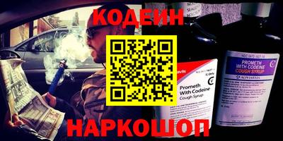 герыч Отрадный