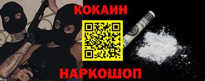 МДМА Отрадное