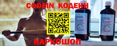 МДМА Отрадное