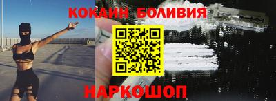 герыч Отрадный