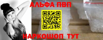 герыч Отрадный