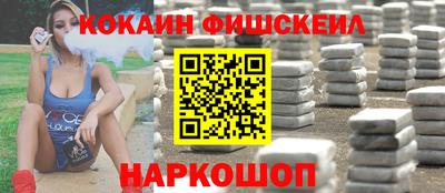 герыч Отрадный
