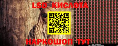 кокаин премиум Прохладный