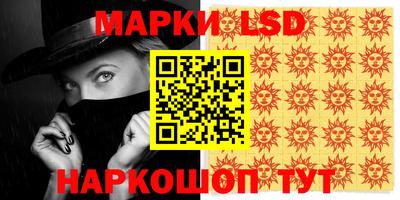 мефедрон мука Павлово