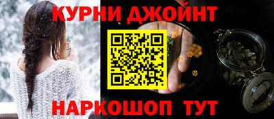 амфетамин Протвино