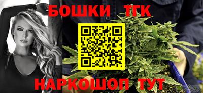 МДМА Отрадное