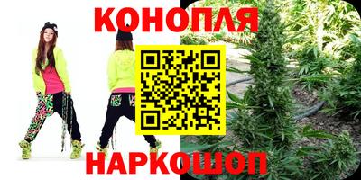 МДМА Отрадное