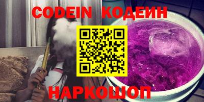 МДМА Отрадное