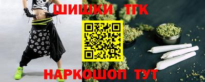 мефедрон мука Павлово