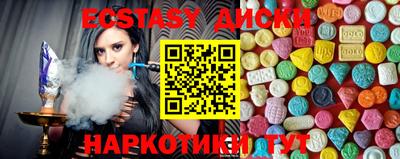 мефедрон мука Павлово