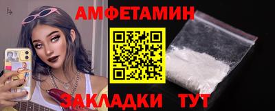 мефедрон мука Павлово