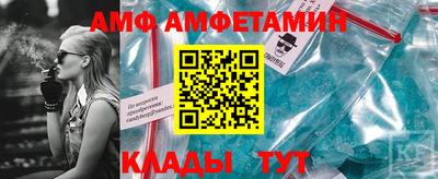 МДМА Отрадное