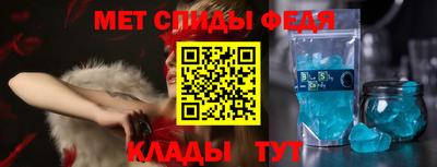 МДМА Отрадное