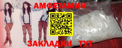 герыч Отрадный