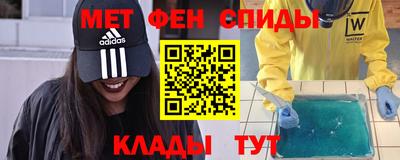 герыч Отрадный