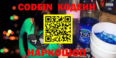 МДМА Отрадное